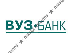 ВУЗ-БАНК